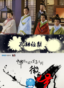 国产亚洲午夜精品a一区二区